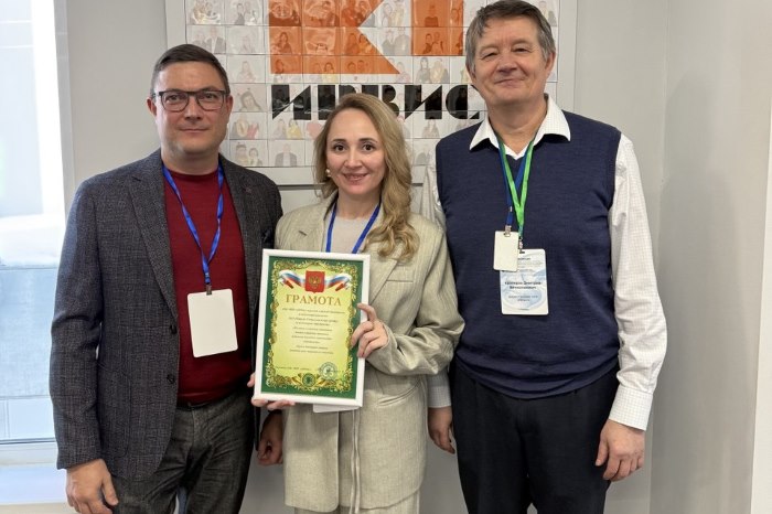 ООО «Южный Метрологический Центр» — лучший сервисный центр 2025 года по версии ООО «НПО ИРВИС»