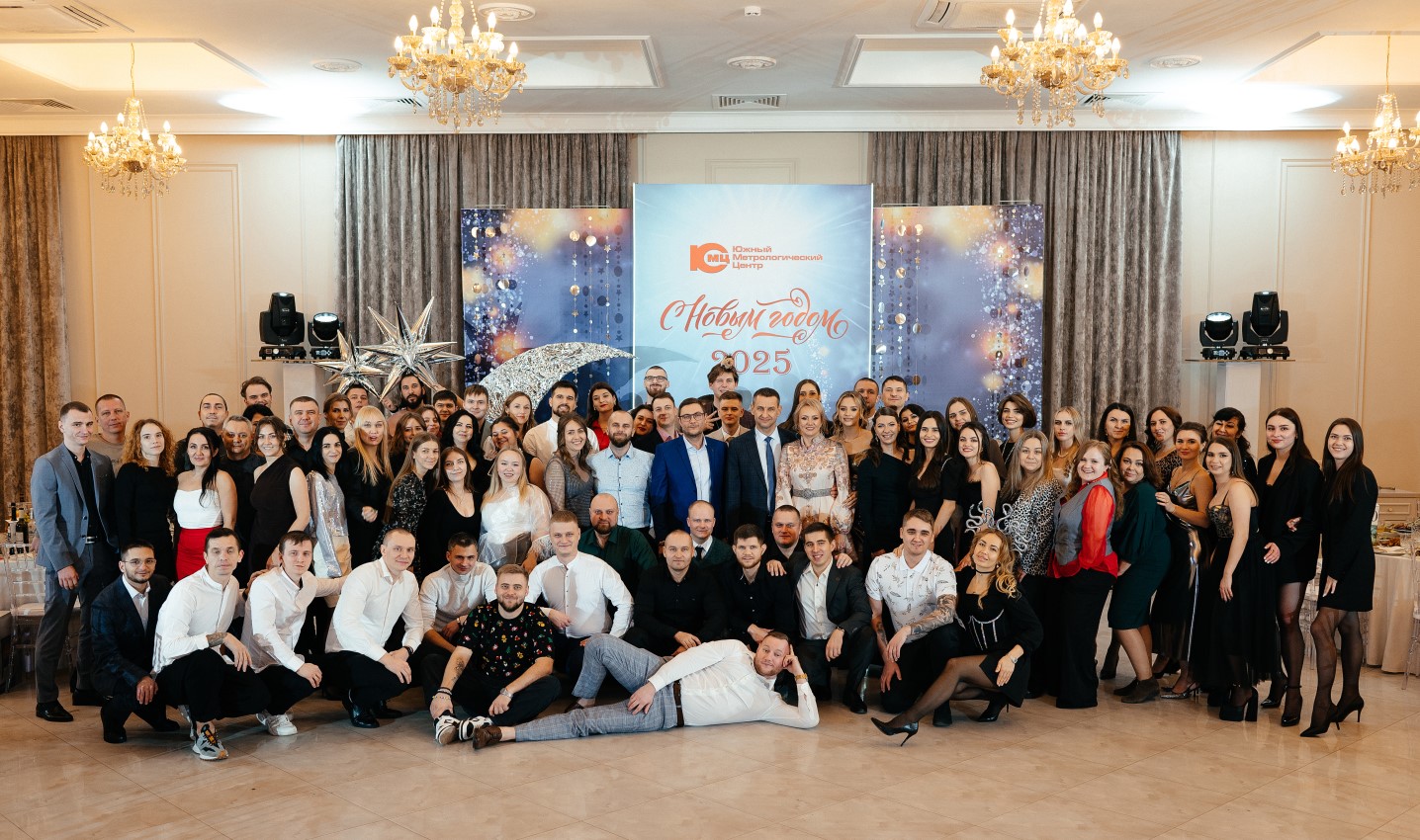 Итоги 2024 года