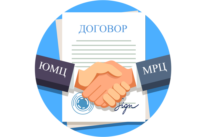 Договор между ООО «Межрегиональный расчетный центр» и ООО "Южный Метрологический Центр"